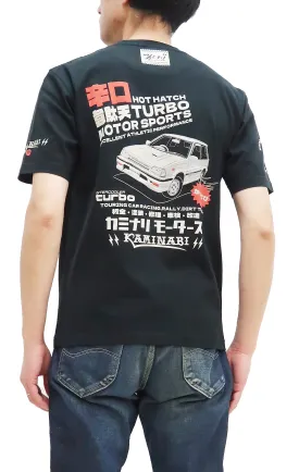 Kaminari T-Shirt Men's Classic Japanese Car Graphic Short Sleeve Tee KMT-231 black