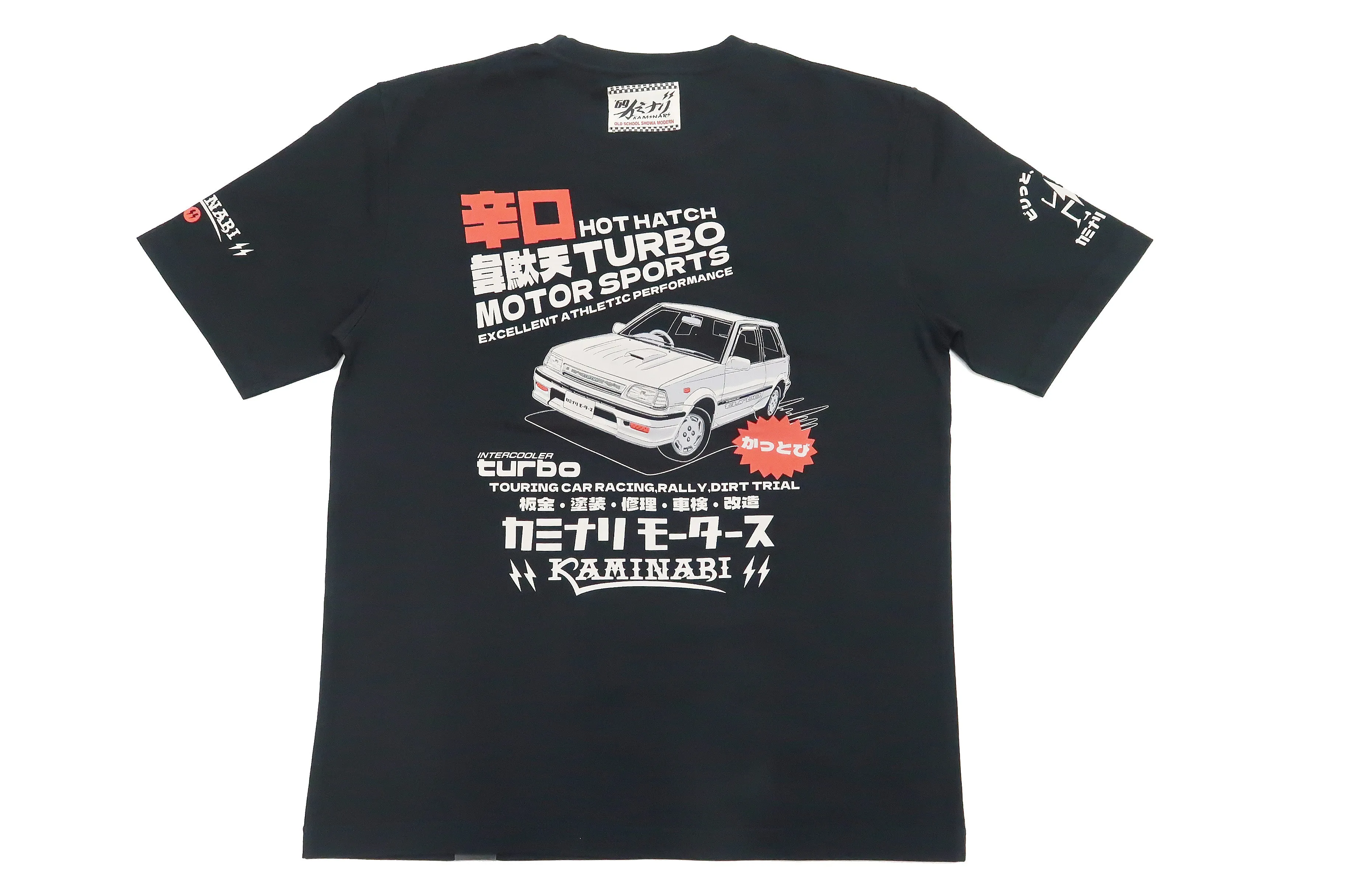 Kaminari T-Shirt Men's Classic Japanese Car Graphic Short Sleeve Tee KMT-231 black