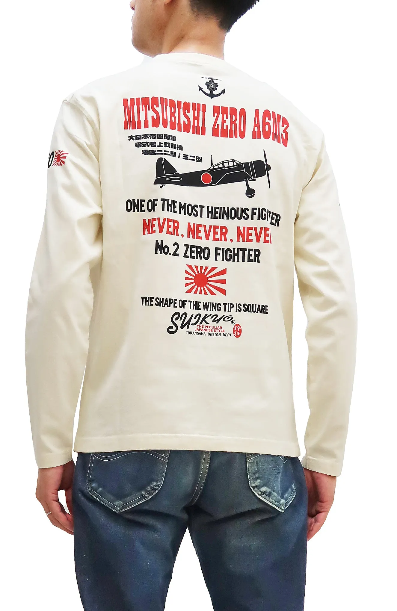 Suikyo T-Shirt Men's Japanese Fighter Aircraft Graphic Long Sleeve Tee SYLT-189 Off-White