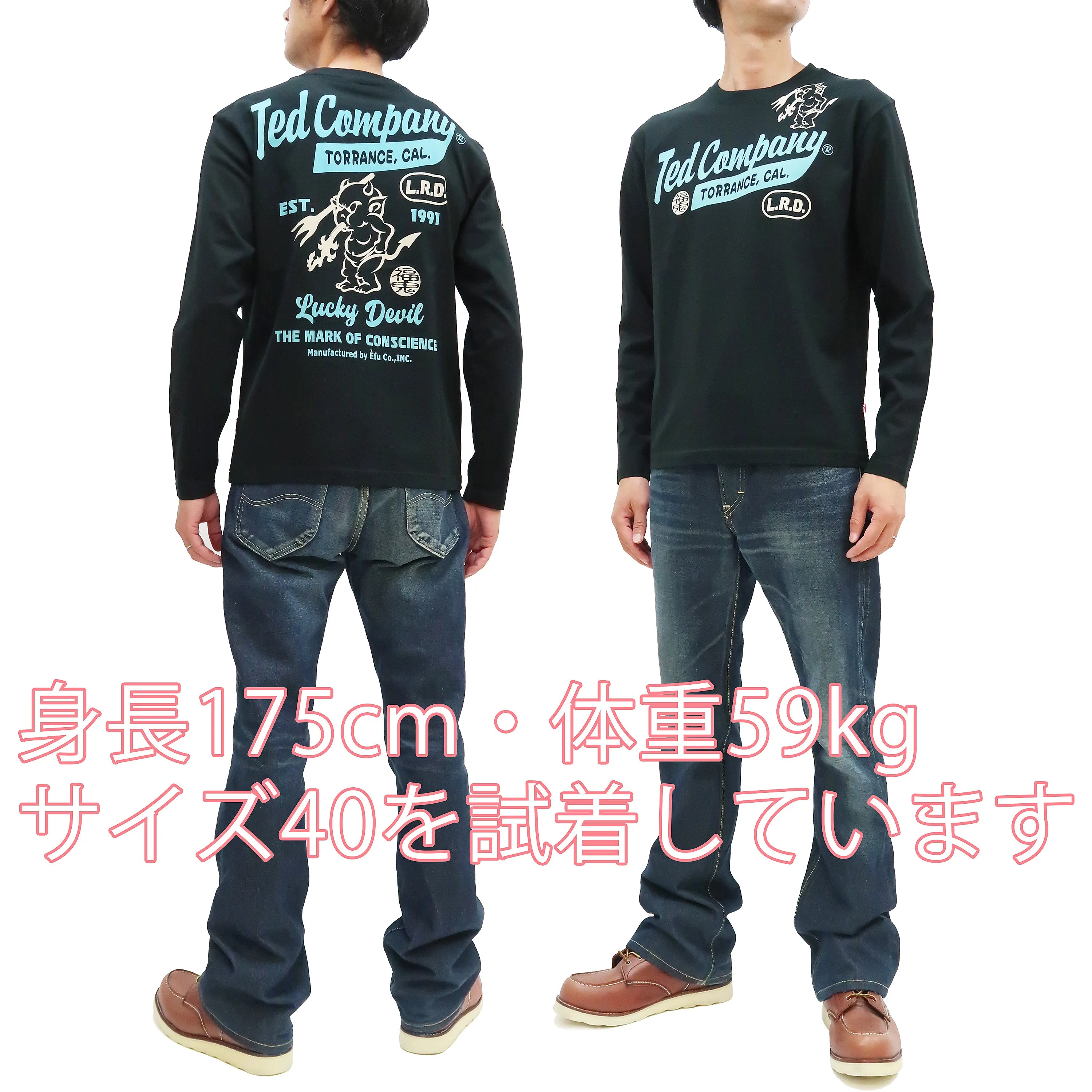 Tedman T-Shirt Men's Lucky Devil Logo Graphic Long Sleeve Tee Efu-Shokai TDLS-355 Black